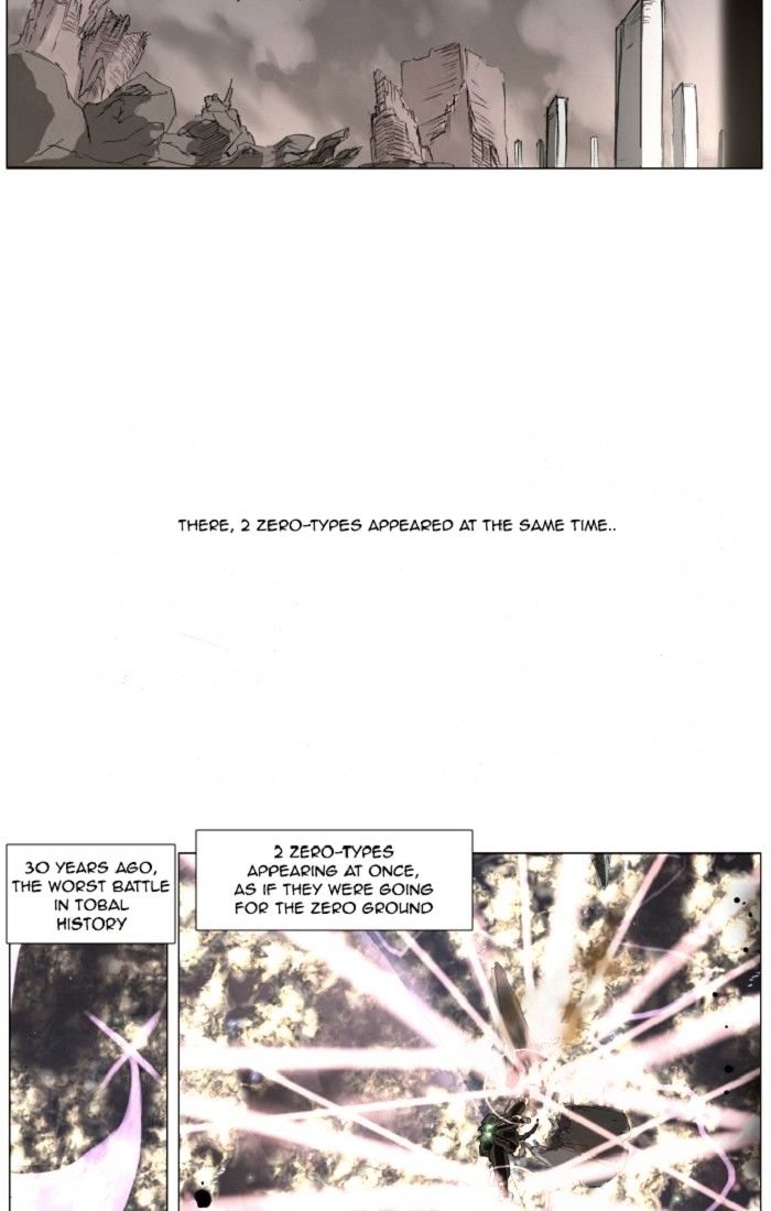 Page 13 of Chapter 132