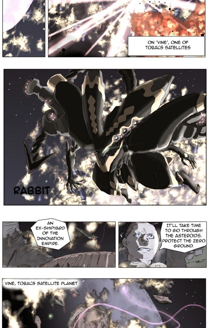 Page 14 of Chapter 132