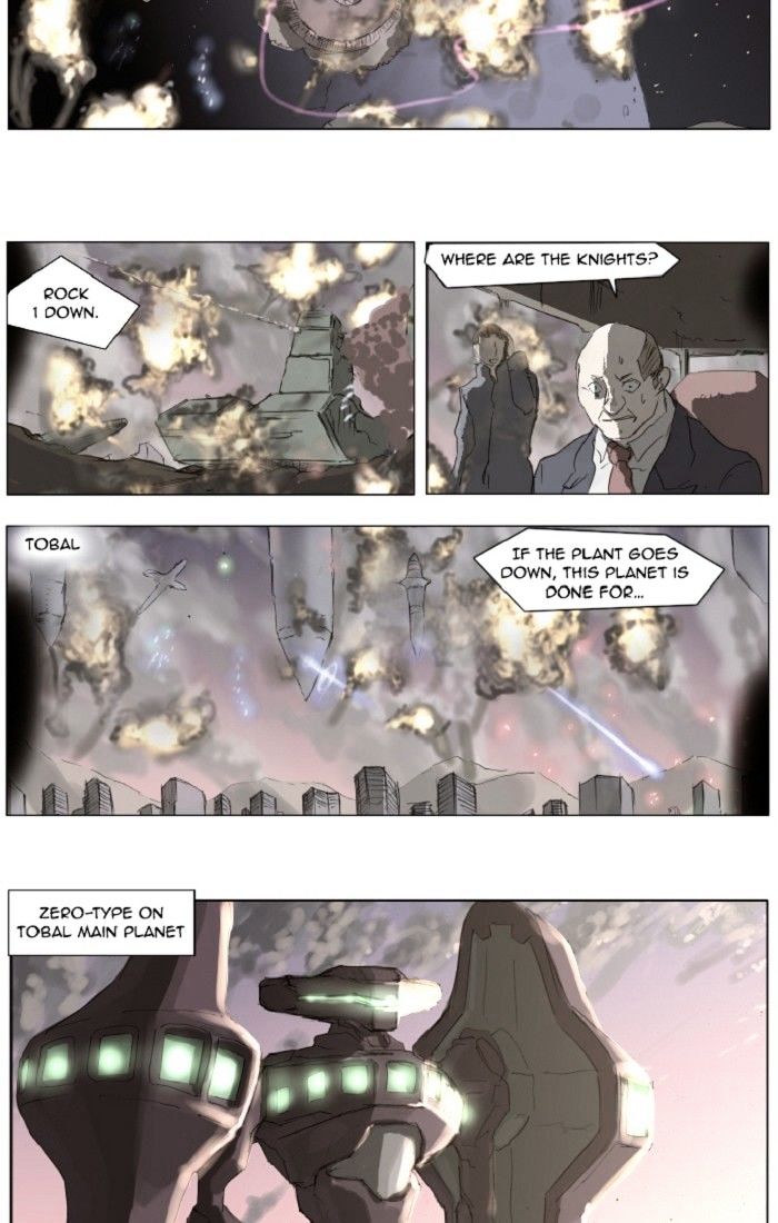 Page 15 of Chapter 132
