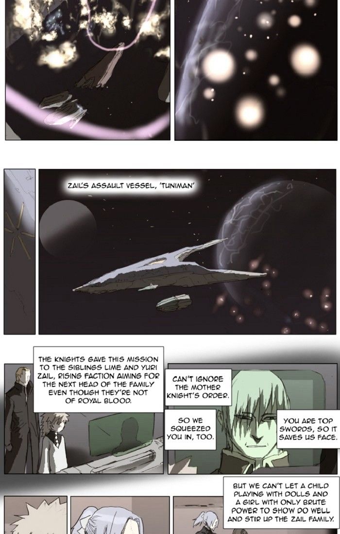 Page 17 of Chapter 132