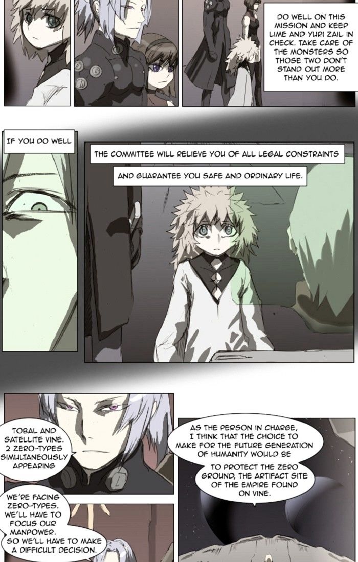 Page 18 of Chapter 132