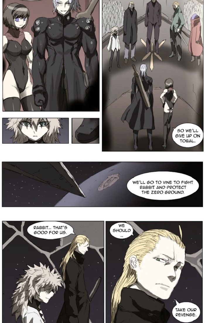 Page 19 of Chapter 132