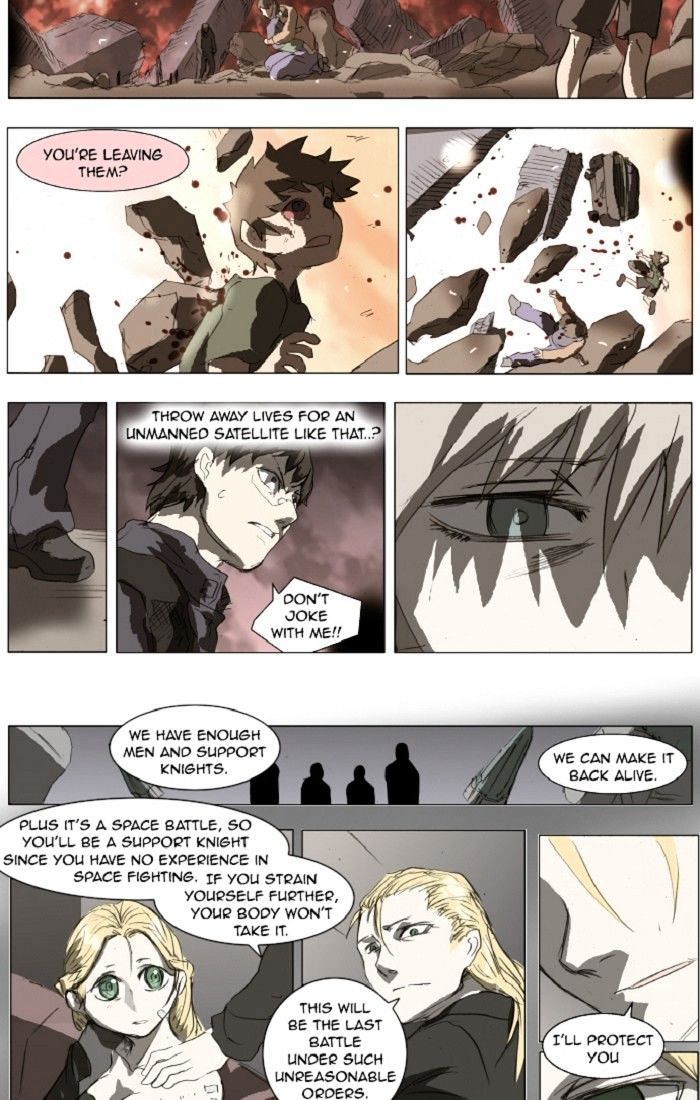 Page 21 of Chapter 132
