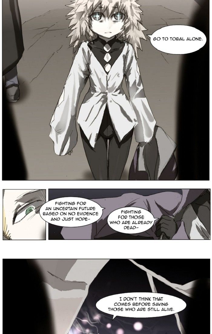 Page 23 of Chapter 132