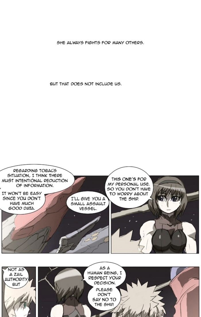 Page 4 of Chapter 133
