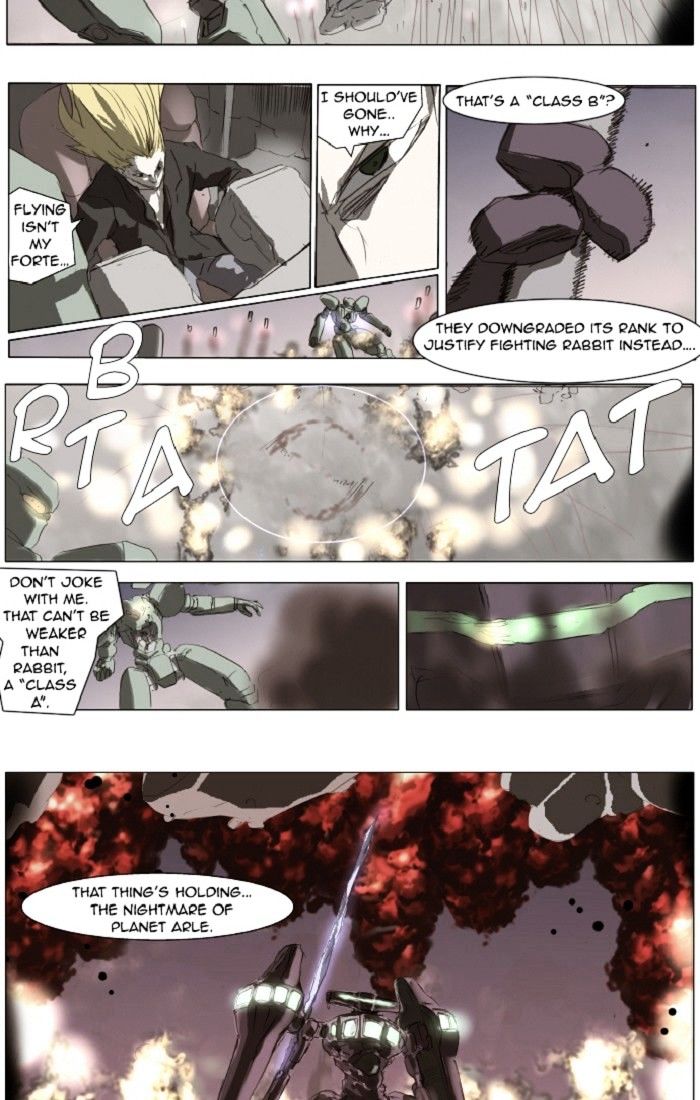 Page 12 of Chapter 133