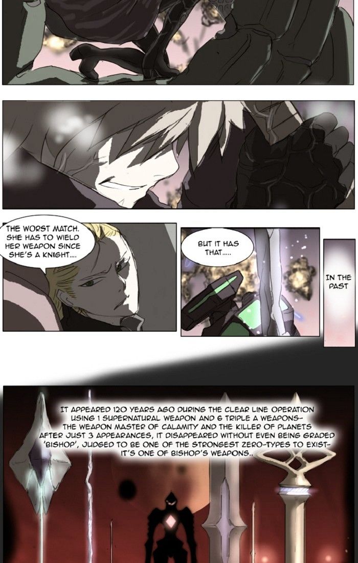 Page 15 of Chapter 133