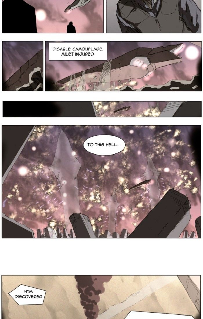 Page 17 of Chapter 133