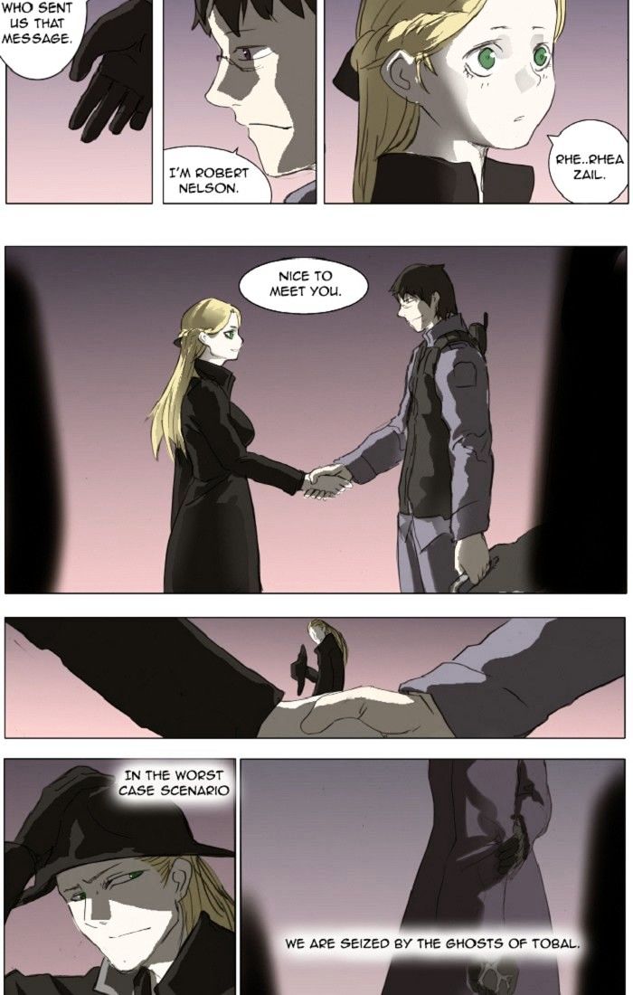 Page 4 of Chapter 134