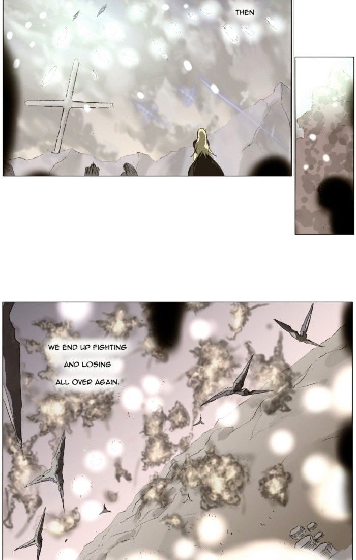 Page 6 of Chapter 134