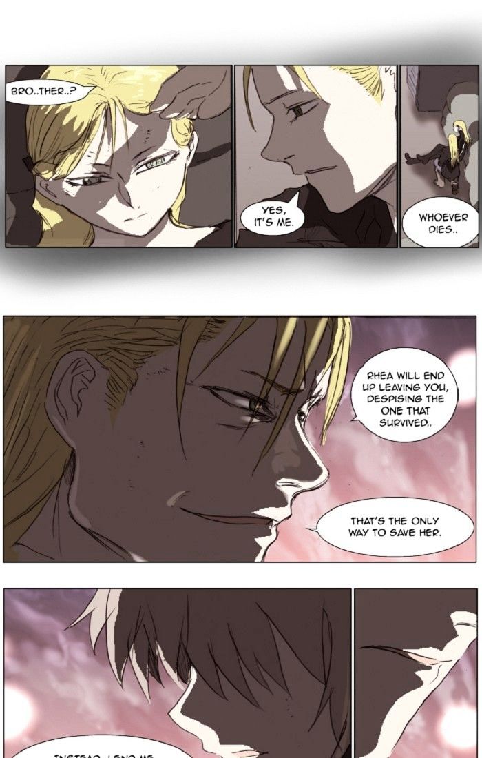 Page 15 of Chapter 134