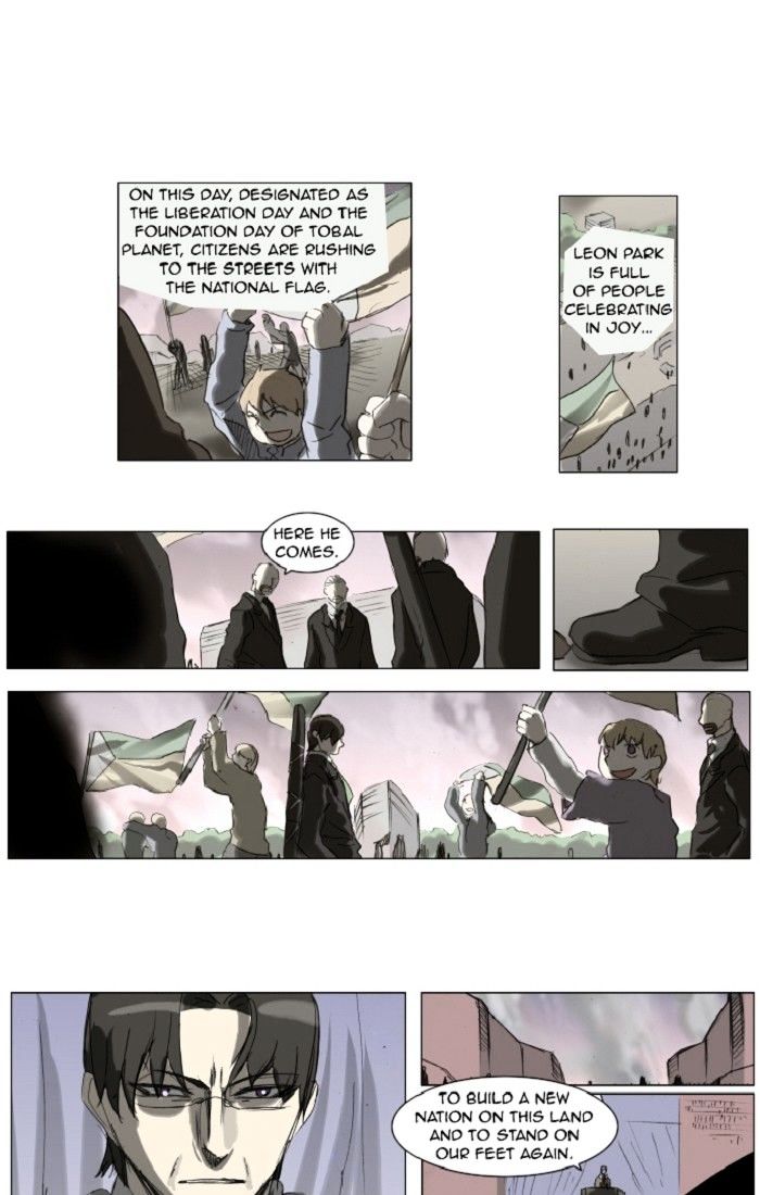 Page 1 of Chapter 137