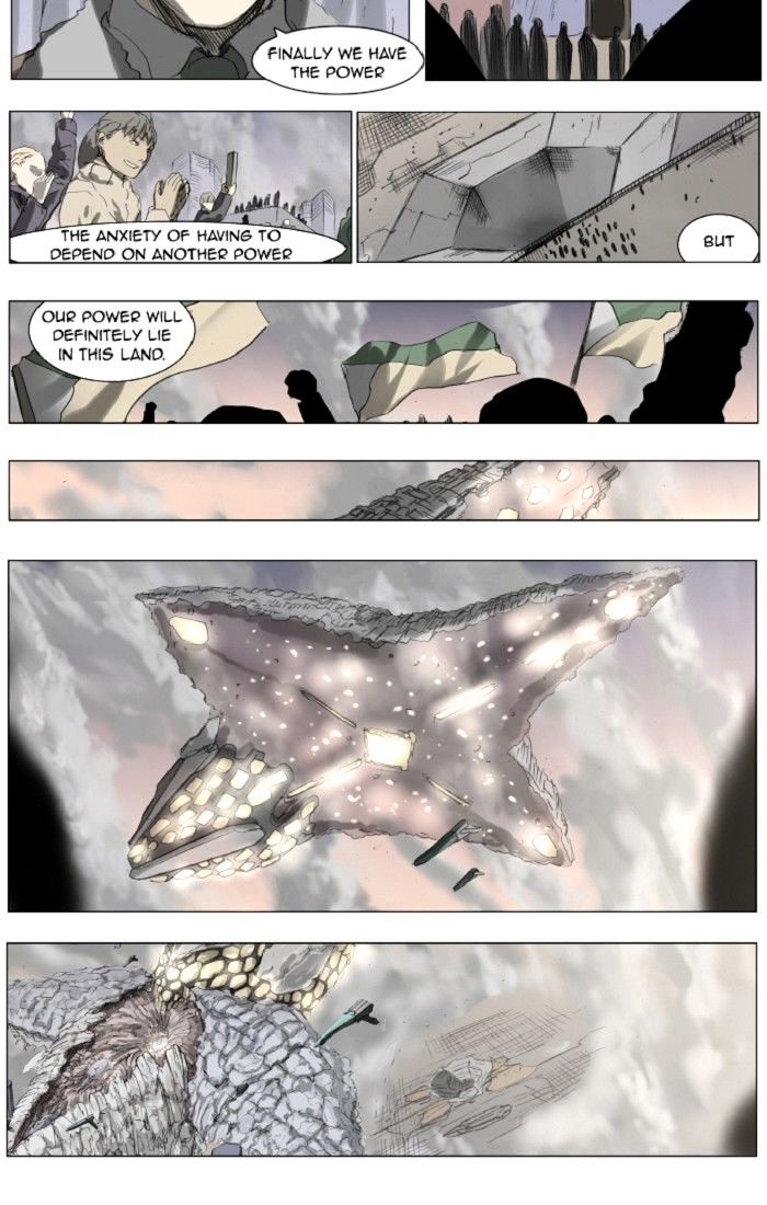 Page 2 of Chapter 137