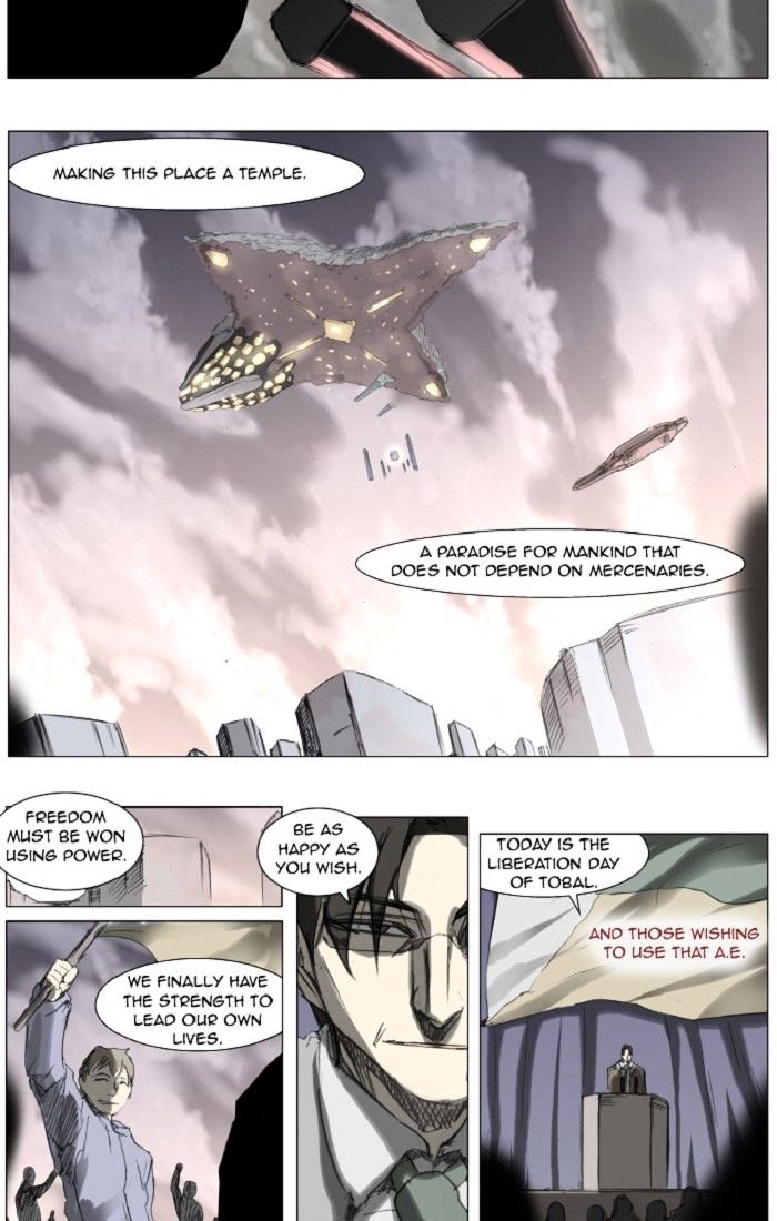 Page 4 of Chapter 137