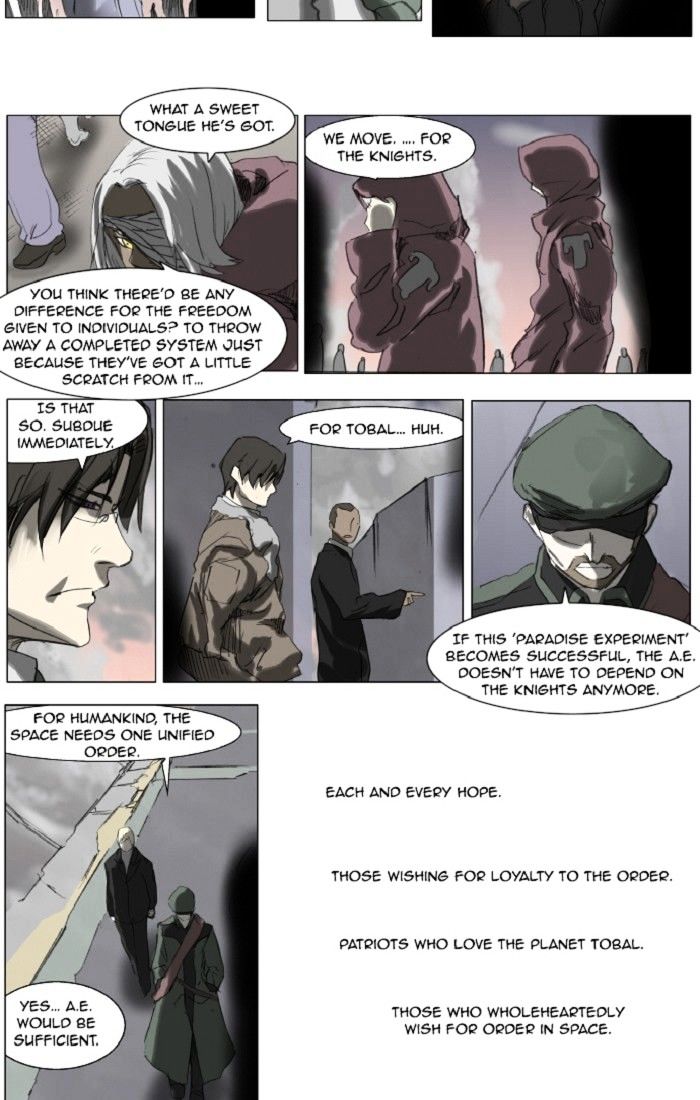 Page 5 of Chapter 137