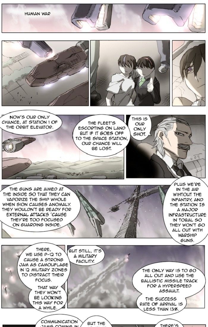 Page 8 of Chapter 137