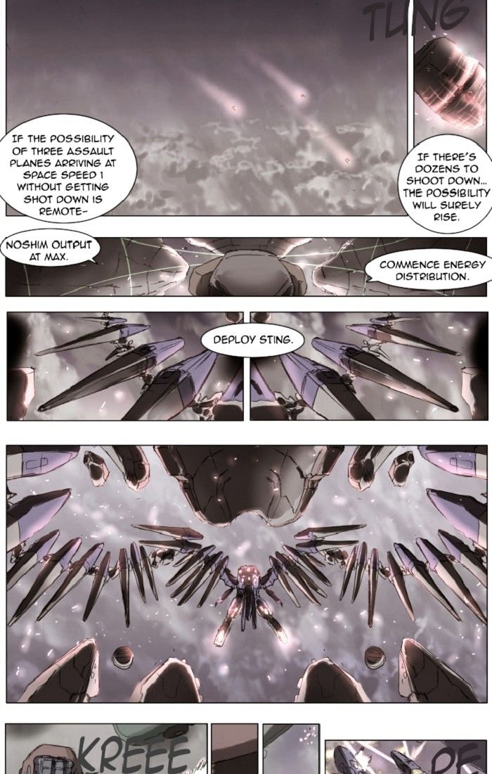 Page 12 of Chapter 137