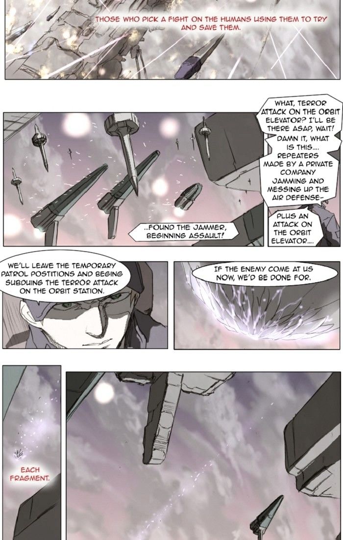 Page 15 of Chapter 137