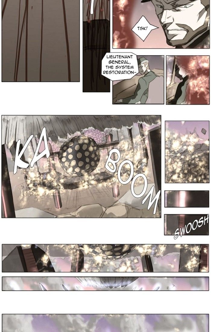 Page 21 of Chapter 137