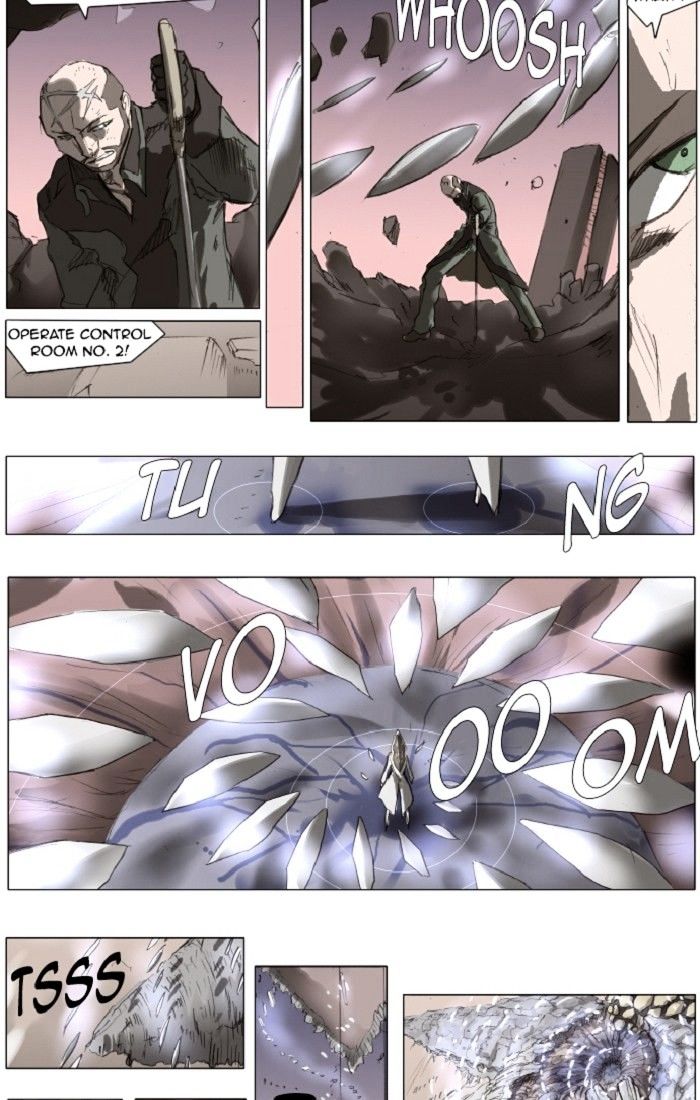 Page 23 of Chapter 137