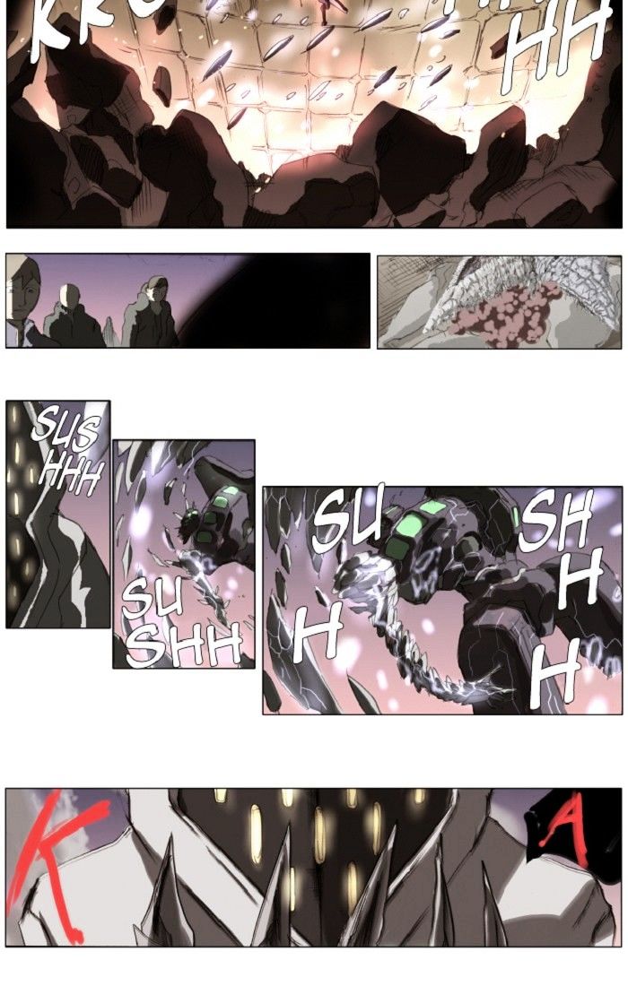 Page 26 of Chapter 137