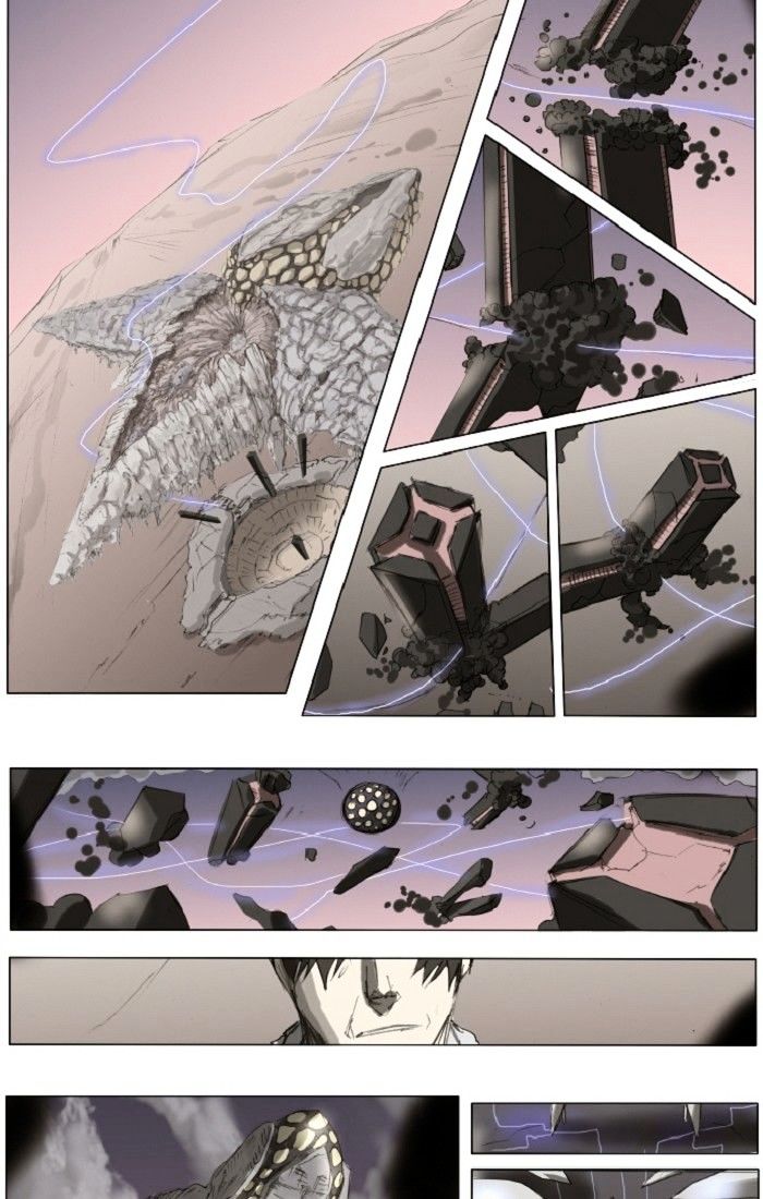Page 29 of Chapter 137