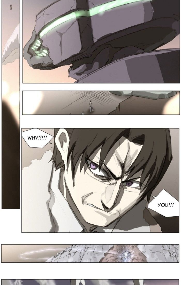 Page 32 of Chapter 137
