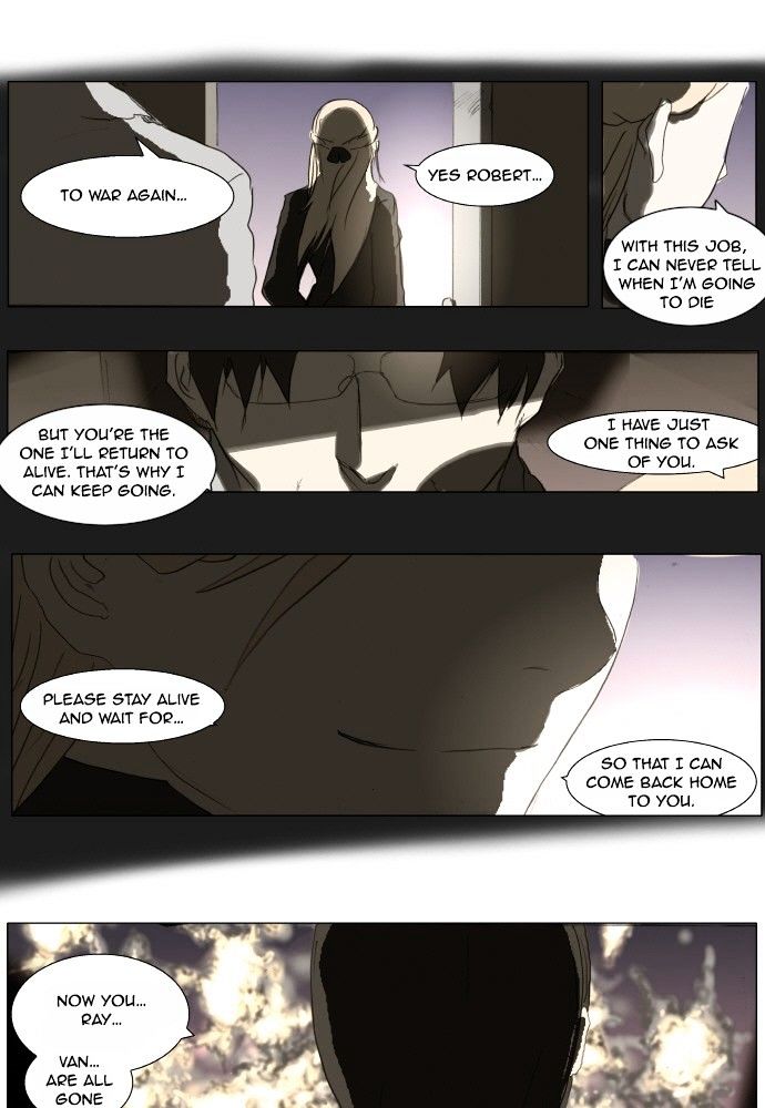 Page 1 of Chapter 138