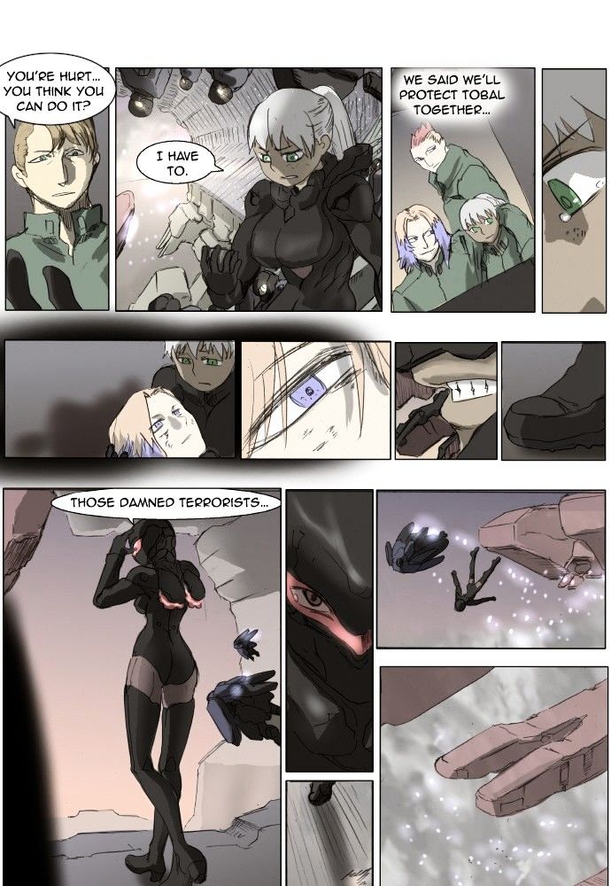 Page 3 of Chapter 138