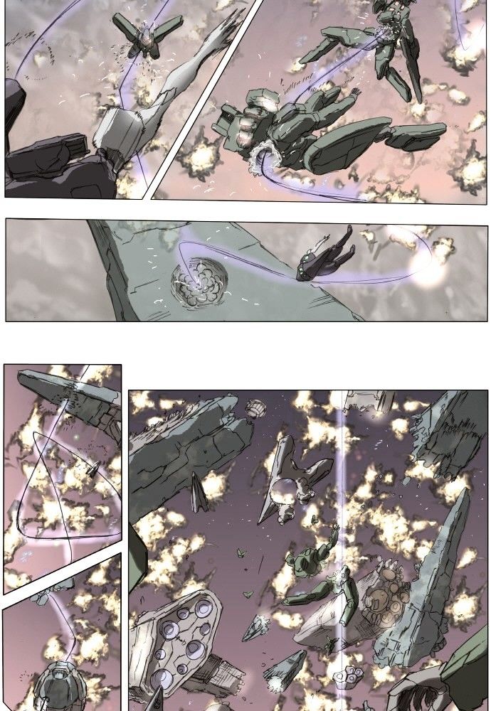 Page 7 of Chapter 138