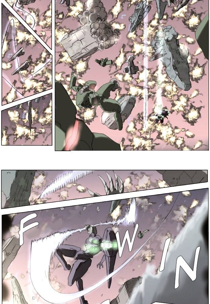 Page 8 of Chapter 138