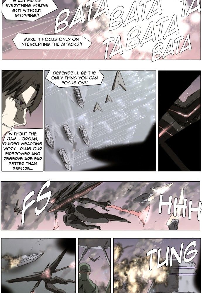 Page 10 of Chapter 138