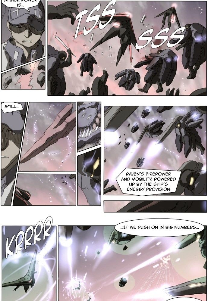 Page 13 of Chapter 138