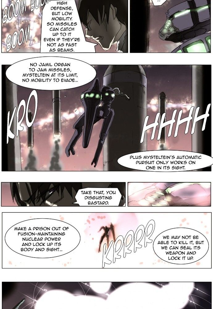 Page 16 of Chapter 138