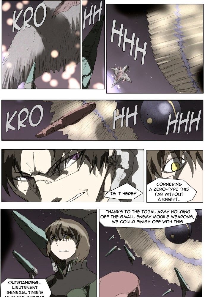 Page 19 of Chapter 138