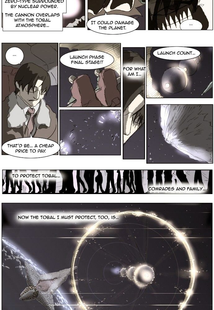 Page 21 of Chapter 138