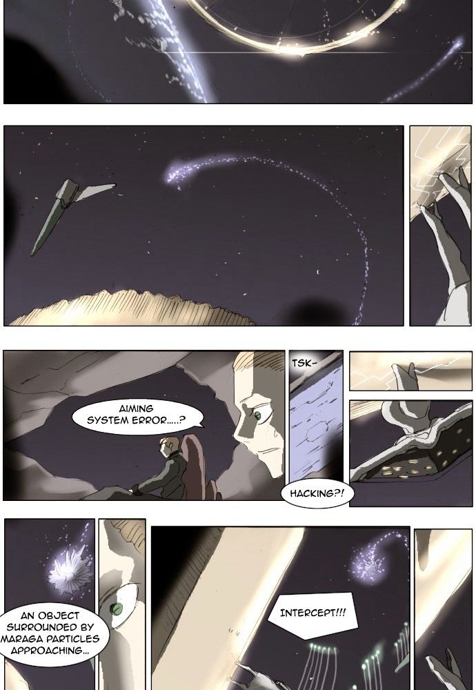 Page 22 of Chapter 138