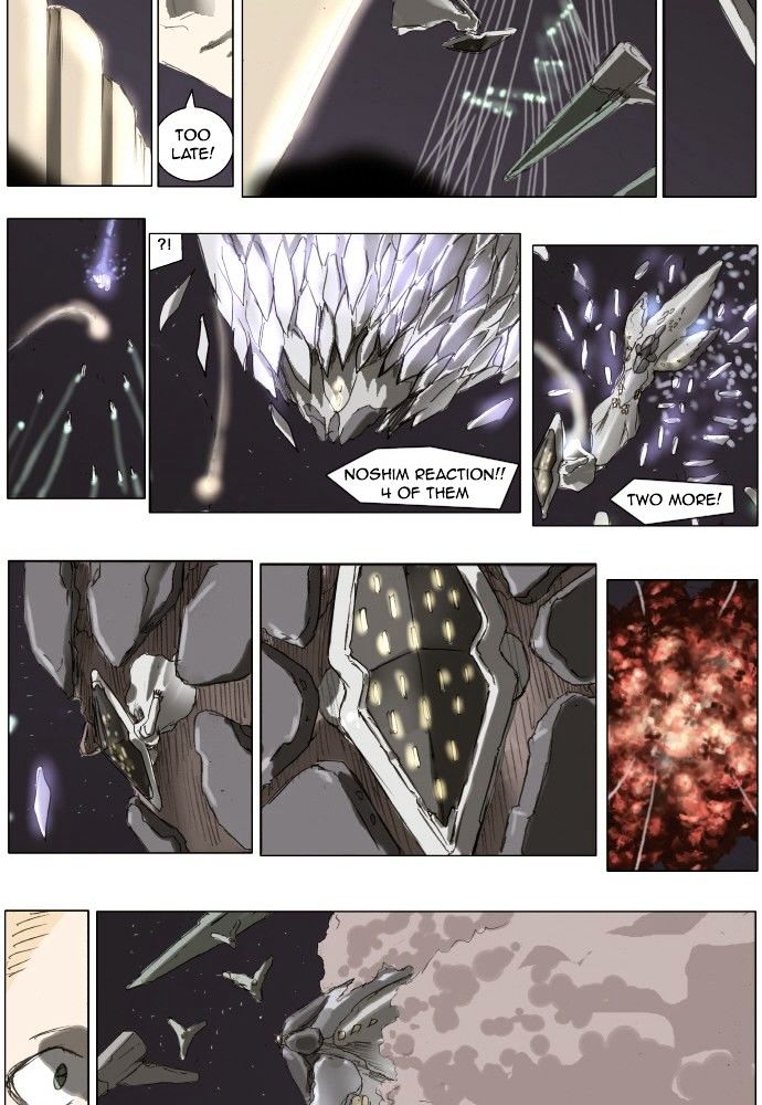 Page 23 of Chapter 138