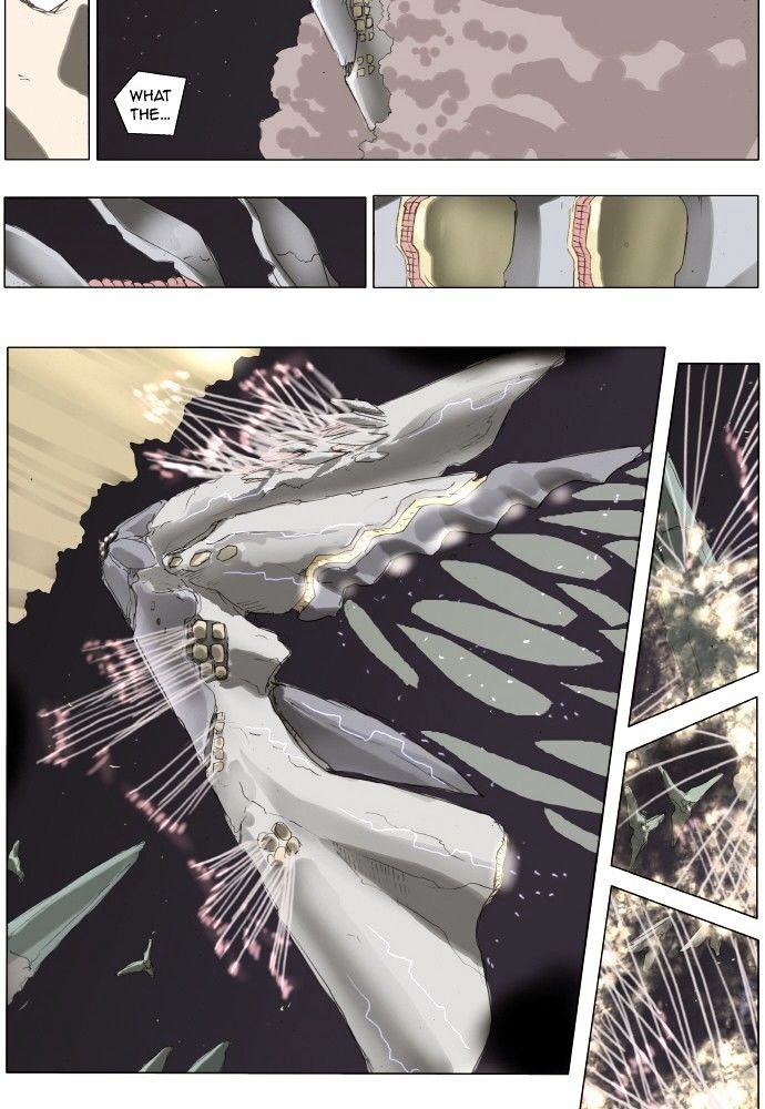 Page 24 of Chapter 138