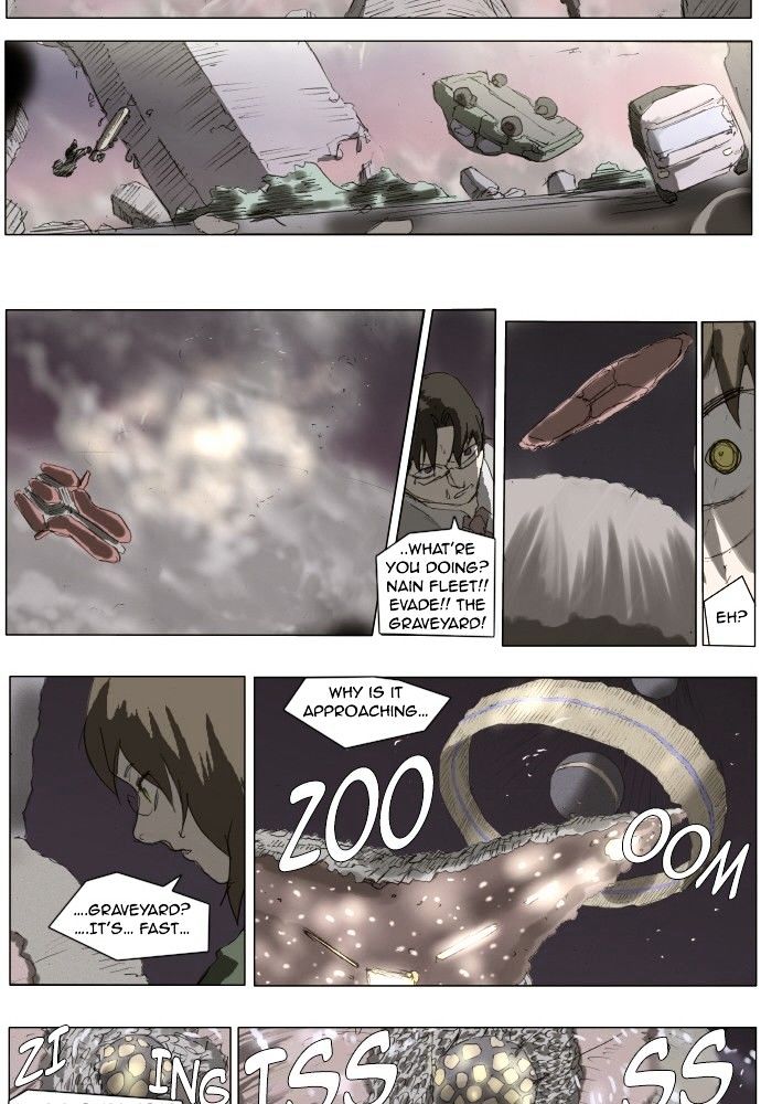 Page 28 of Chapter 138