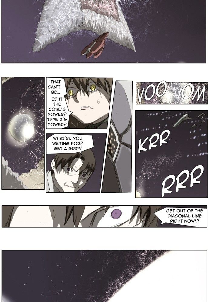 Page 30 of Chapter 138