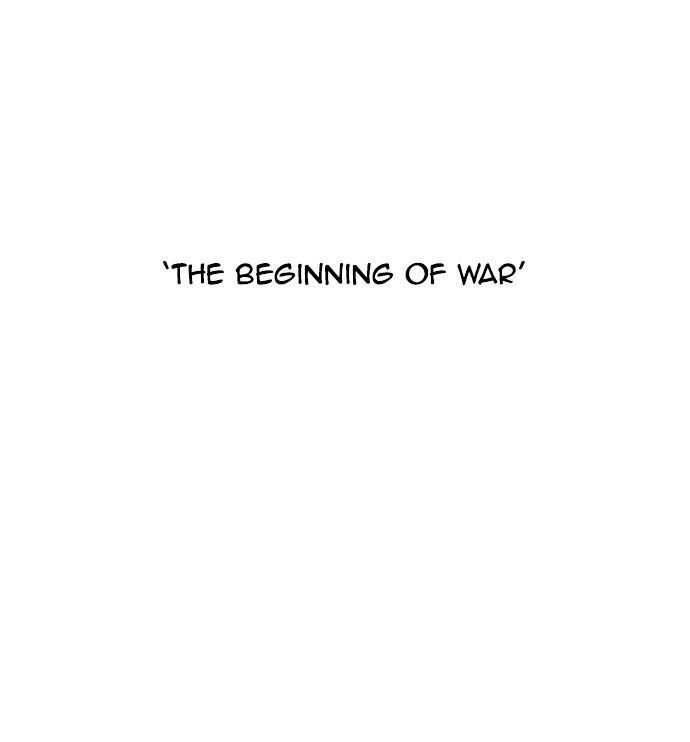 Page 33 of Chapter 138