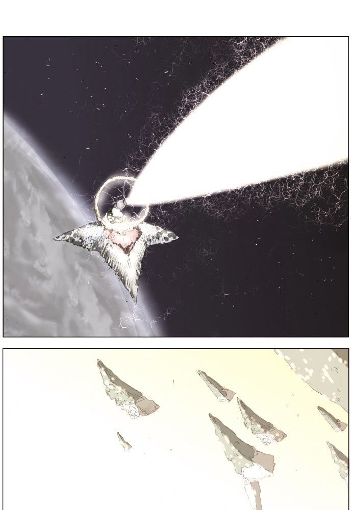 Page 3 of Chapter 139