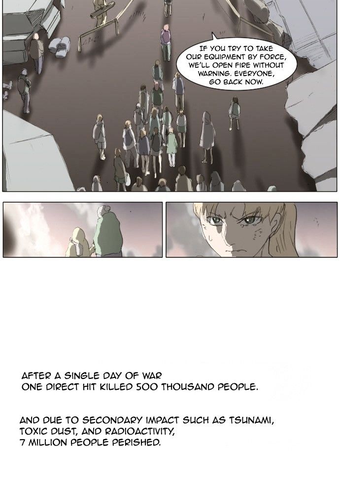 Page 18 of Chapter 139