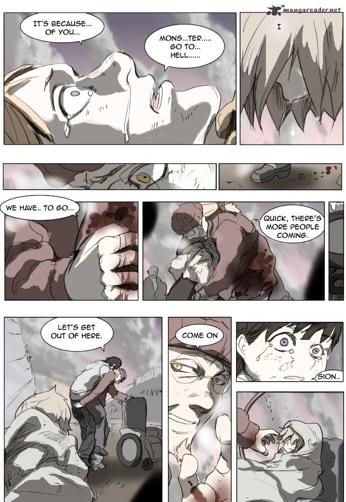 Page 15 of Chapter 142