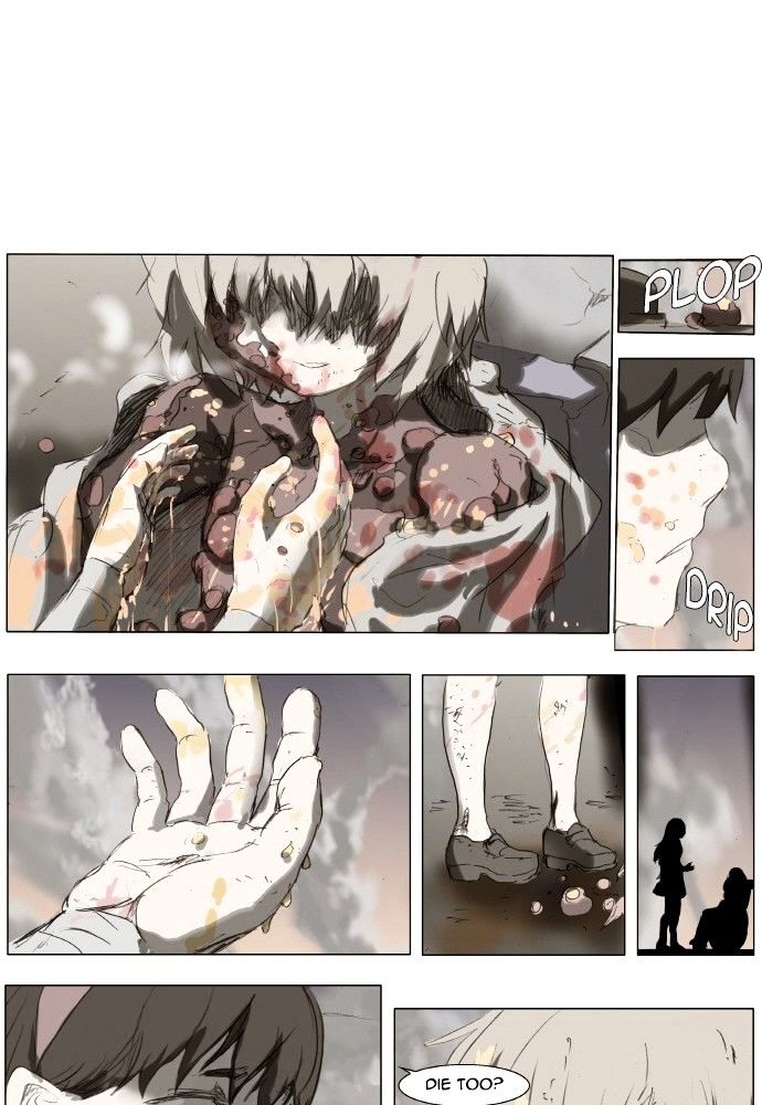 Page 1 of Chapter 143