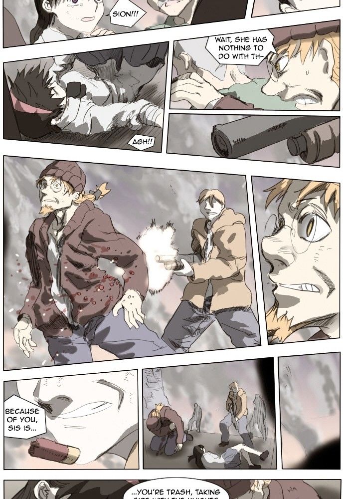 Page 6 of Chapter 143