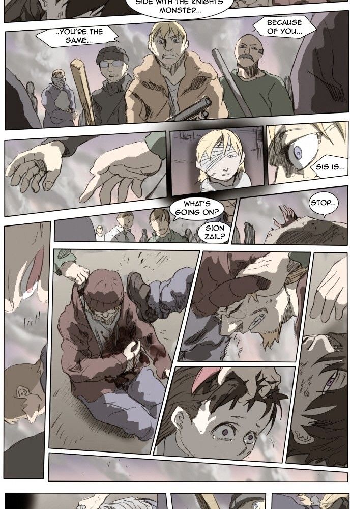 Page 7 of Chapter 143