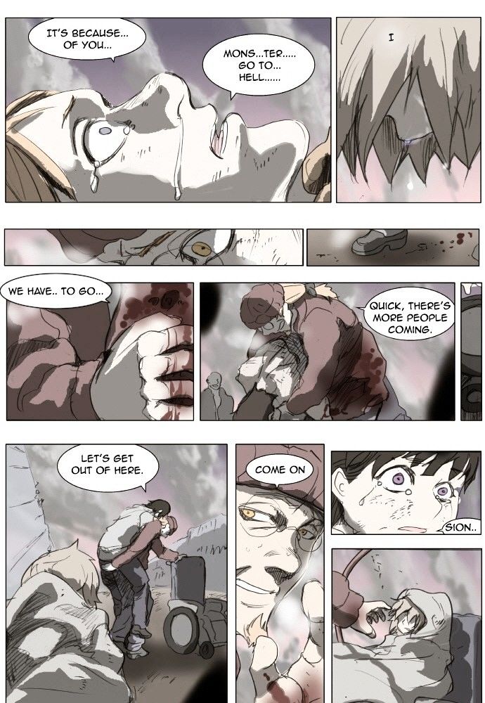 Page 15 of Chapter 143