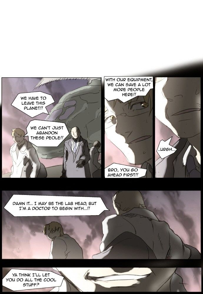 Page 19 of Chapter 143